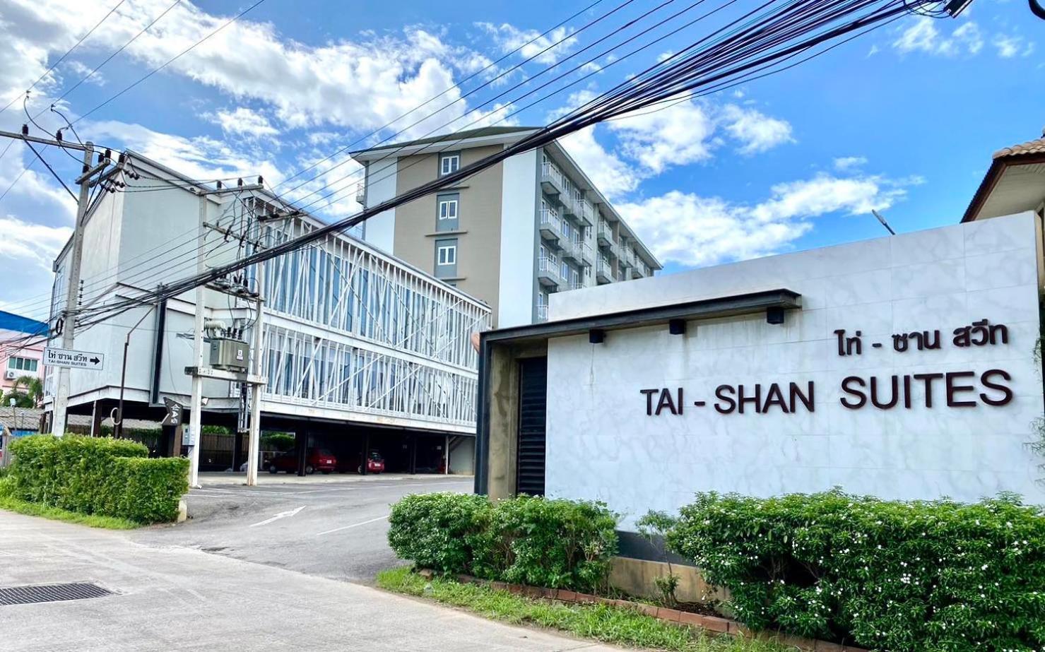 Tai-Shan Suites Ratchaburi Exterior photo
